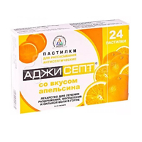 Аджисепт таблетки для рассасывания апельсиновые фото