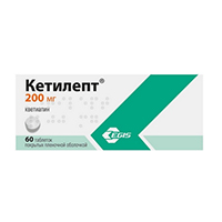 Кетилепт таблетки 200мг фото