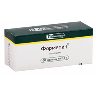 Форметин таблетки 500мг фото