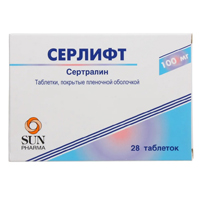 Серлифт таблетки 100мг фото