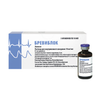 Бревиблок раствор для внутривенных инъекций 10мг/мл 10мл фото