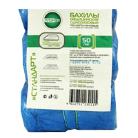 Бахилы медицинские одноразовые фото