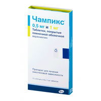 таблеток набор фото