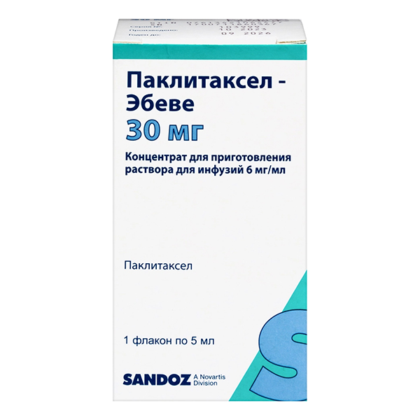 Паклитаксел-Эбеве концентрат для приготовления инъекционного раствора 30мг 6мг/мл 5мл фото