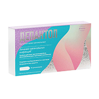 Депантол суппозитории 100мг+16мг фото