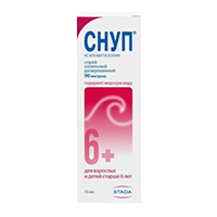 Снуп спрей назальный 90мкг/доза 15мл фото