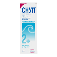 Снуп спрей назальный 45мкг/доза 15мл фото