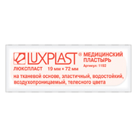 Лейкопластырь "Luxplast" на тканевой основе телесный 19х72мм фото