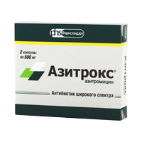 Азитрокс капсулы 500мг фото