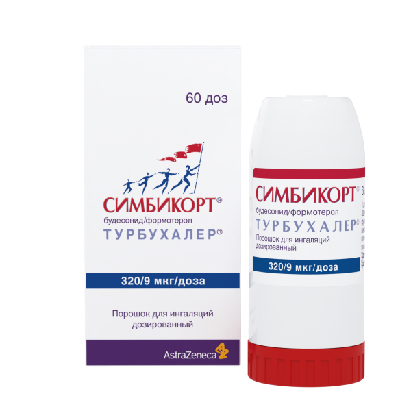 Симбикорт Турбухалер порошок 320мкг/9мкг/доза  60доз фото