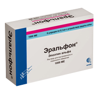 Эральфон раствор для инъекций 1000МЕ 0,3мл фото