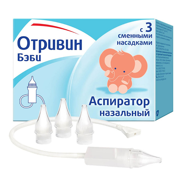 Отривин Бэби аспиратор (с жесткими насадками) фото