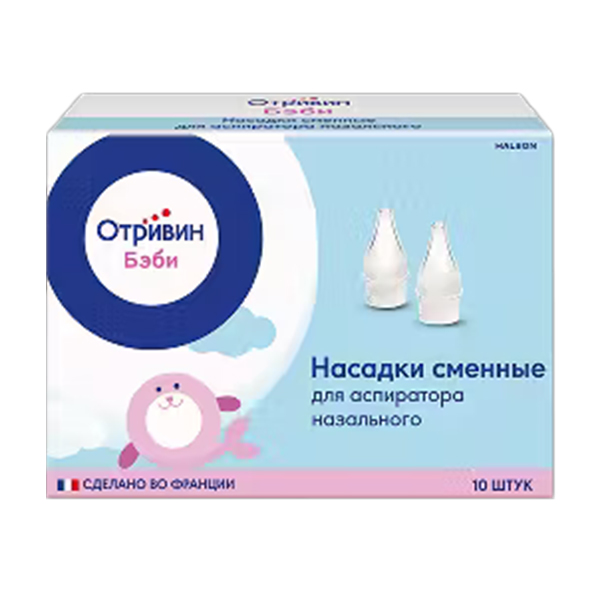 Отривин Бэби насадка для аспиратора (жесткая) фото