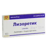 Лизоретик таблетки 20мг+12,5мг фото