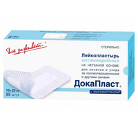 Лейкопластырь "ДокаПласт" антимикробный (с мирамистином) 10х25см фото