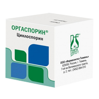 Оргаспорин капсулы 100мг фото