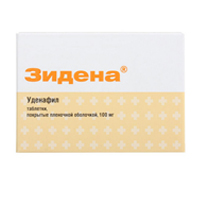 Зидена таблетки 100мг фото