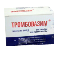 Тромбовазим таблетки 200ЕД фото