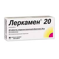 Леркамен 20 таблетки 20мг фото