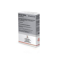 Доцетера концентрат для приготовления инъекционного раствора 40мг/мл 0,5мл фото