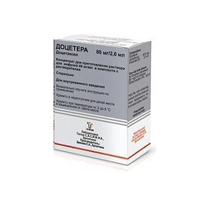 Доцетера концентрат для приготовления инъекционного раствора 40мг/мл 2мл фото