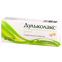 Дульколакс таблетки 5мг фото