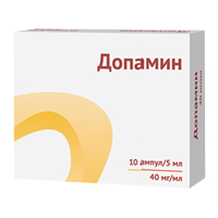 Допамин концентрат для приготовления инъекционного раствора 40мг/мл 5мл фото
