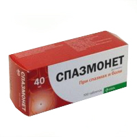 Спазмонет таблетки 40мг фото