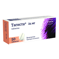 Тагиста таблетки 24мг фото