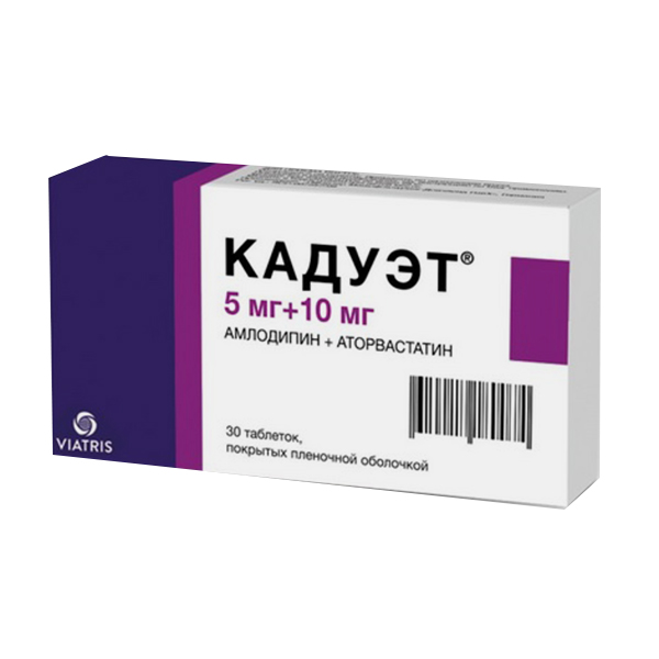 Кадуэт таблетки 5мг+10мг фото