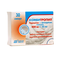 Комбитропил капсулы 400мг+25мг фото