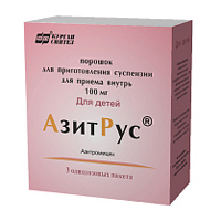 АзитРус порошок 100мг/4,2г фото