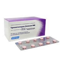 Триметазидин-Биоком МВ таблетки 35мг фото