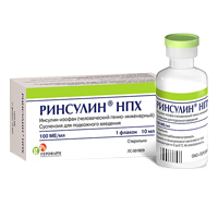 Ринсулин НПХ суспензия для инъекций 100МЕ/мл 10мл фото