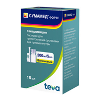 Сумамед форте порошок банановый 200мг/5мл 16,74г фото