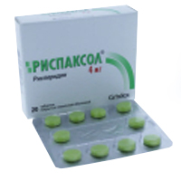 Риспаксол таблетки 4мг фото