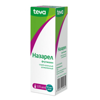 Назарел спрей назальный 50мкг/доза 120 доз фото