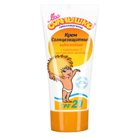 Крем детский &quot;Мое солнышко&quot; солнцезащитный SPF-20 75мл фото