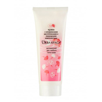 Крем &quot;Дева Краса&quot; витаминный для любого типа кожи 70г фото