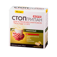 Стопгрипан форте порошок лимонный 21,5г фото