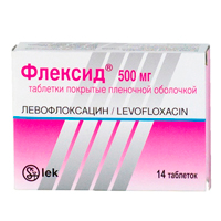 Флексид таблетки 500мг фото