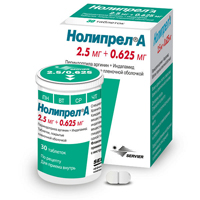 Нолипрел А таблетки 0,625мг+2,5мг фото