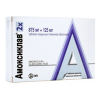 Амоксиклав таблетки 875мг+125мг фото