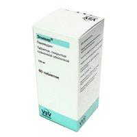 Эпивир таблетки 150мг фото