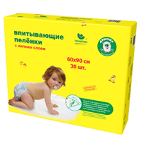 Пеленки "Пелигрин" впитывающие с липким слоем 60х90см фото