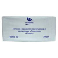 Пеленки "Пелигрин" Classic медицинские впитывающие 60х60см фото