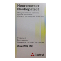 Неогепатект раствор для инъекций 50МЕ/мл 2мл фото
