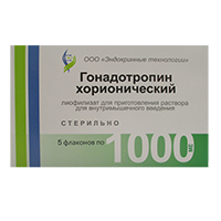 Гонадотропин хорионический лиофилизат для инъекций 1000МЕ фото