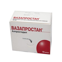 Вазапростан лиофилизат для инъекций 60мкг фото