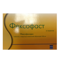 Фексофаст таблетки 180мг фото